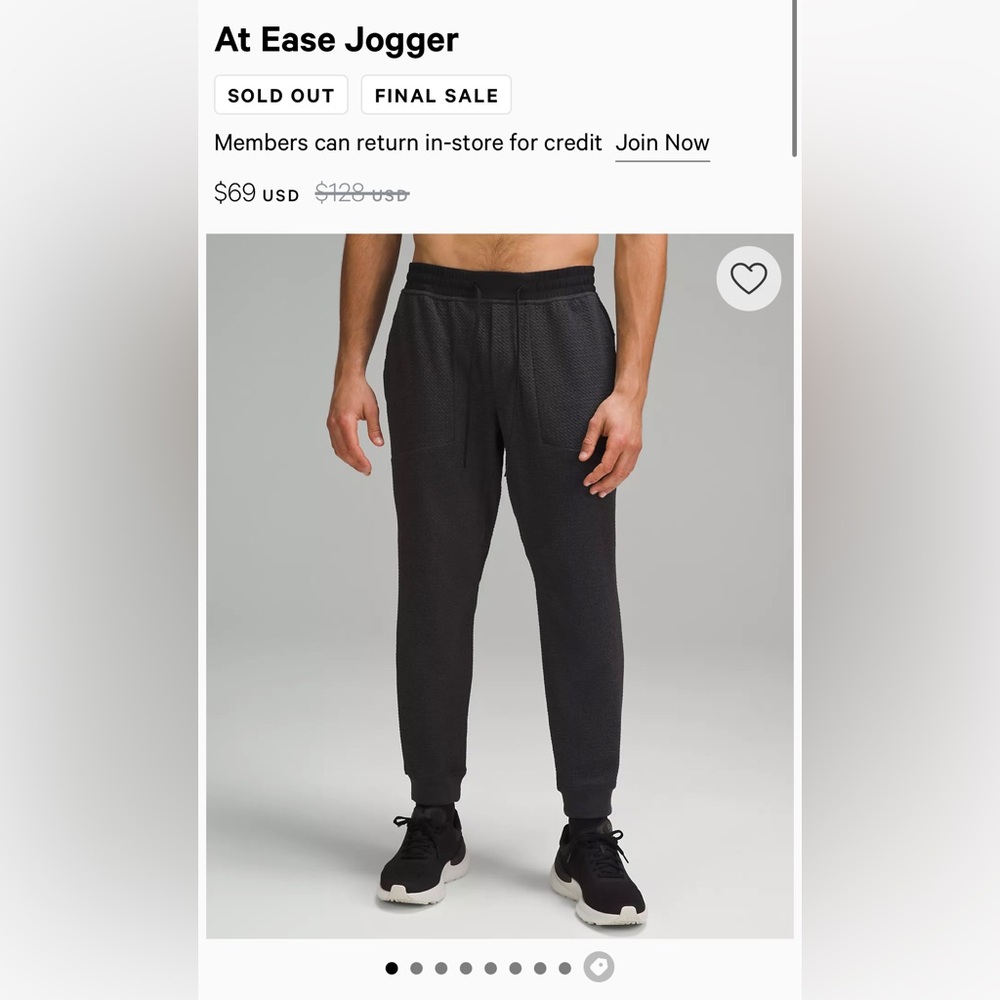 Lululemon At Ease Jogger - Heather Gray